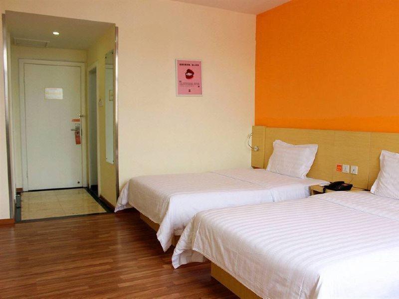 7Days Inn Dongguan Conference & Exhibition Center Eksteriør bilde