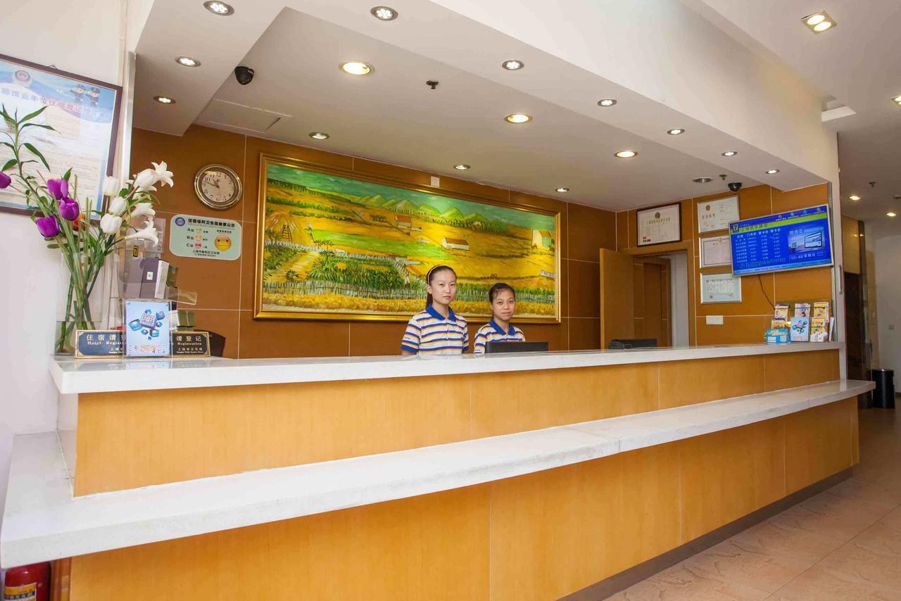 7Days Inn Dongguan Conference & Exhibition Center Eksteriør bilde